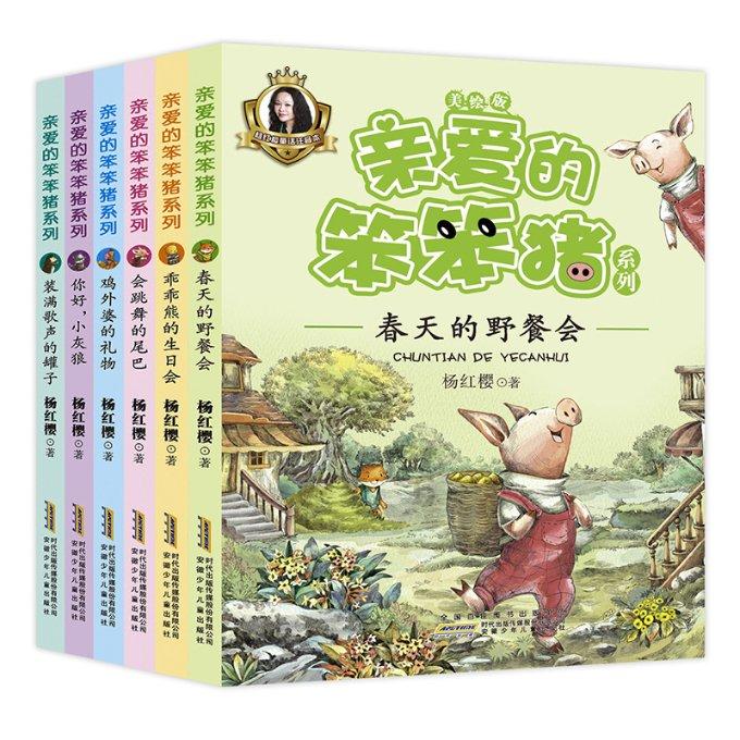 繁花襄阳,我在这里,等你回家!