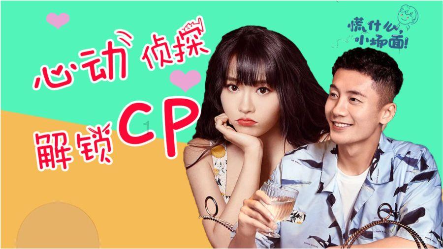 CBA战报:福建120-86狂胜同曦,索恩-梅克31+12+3