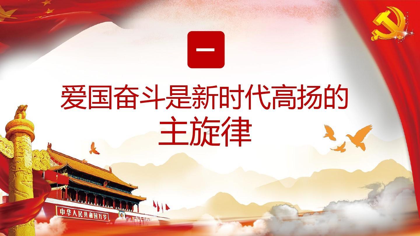 益民品质升级混合增聘基金经理黄生鹏 马泉林离任