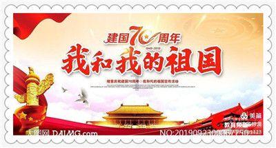 美国移民危机愈演愈烈 也门胡塞武装评得州事件