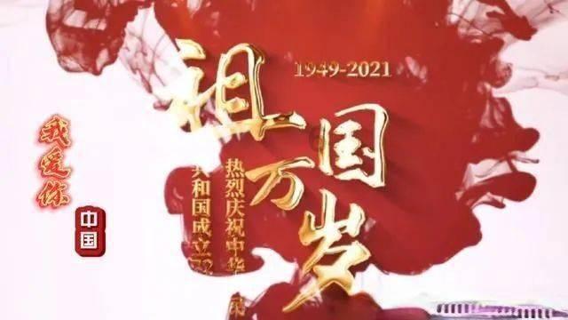 总投资660．15亿元！黔南266个重大项目集中开工！