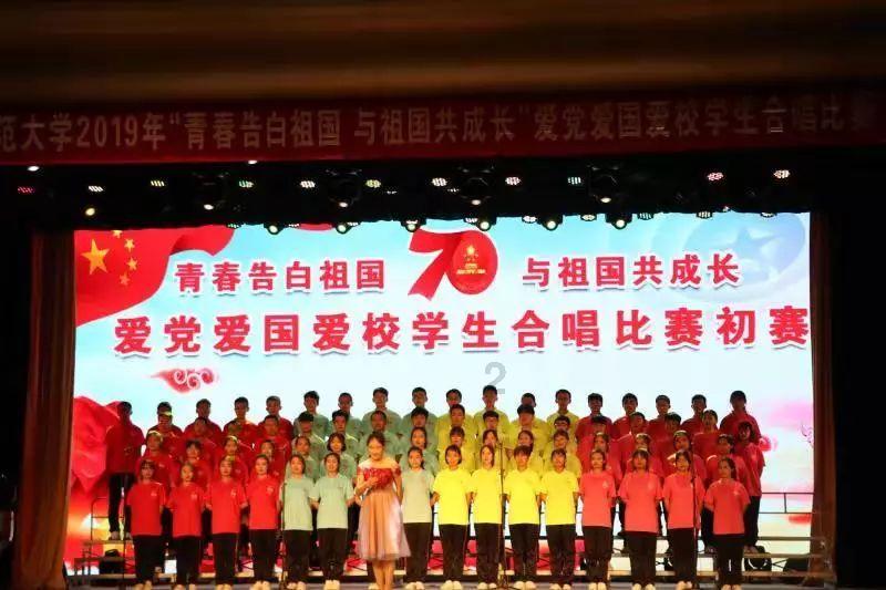 《如龙8无限财富》檀香山市测验考题答案